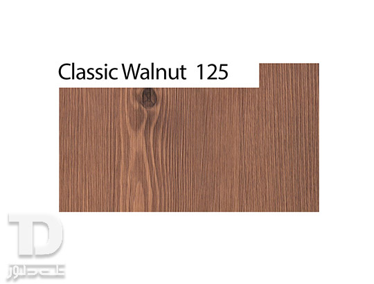 classic-walnut-125