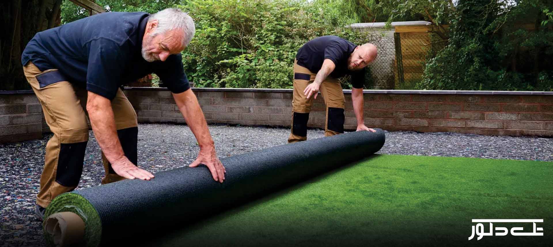 مزایای استفاده از چمن مصنوعی به جای چمن طبیعی