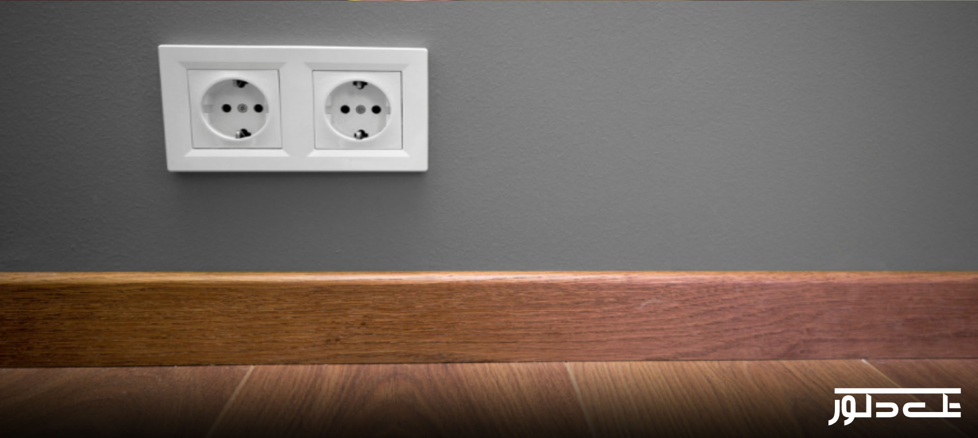 کابرد قرنیز و پروفیل چیست؟