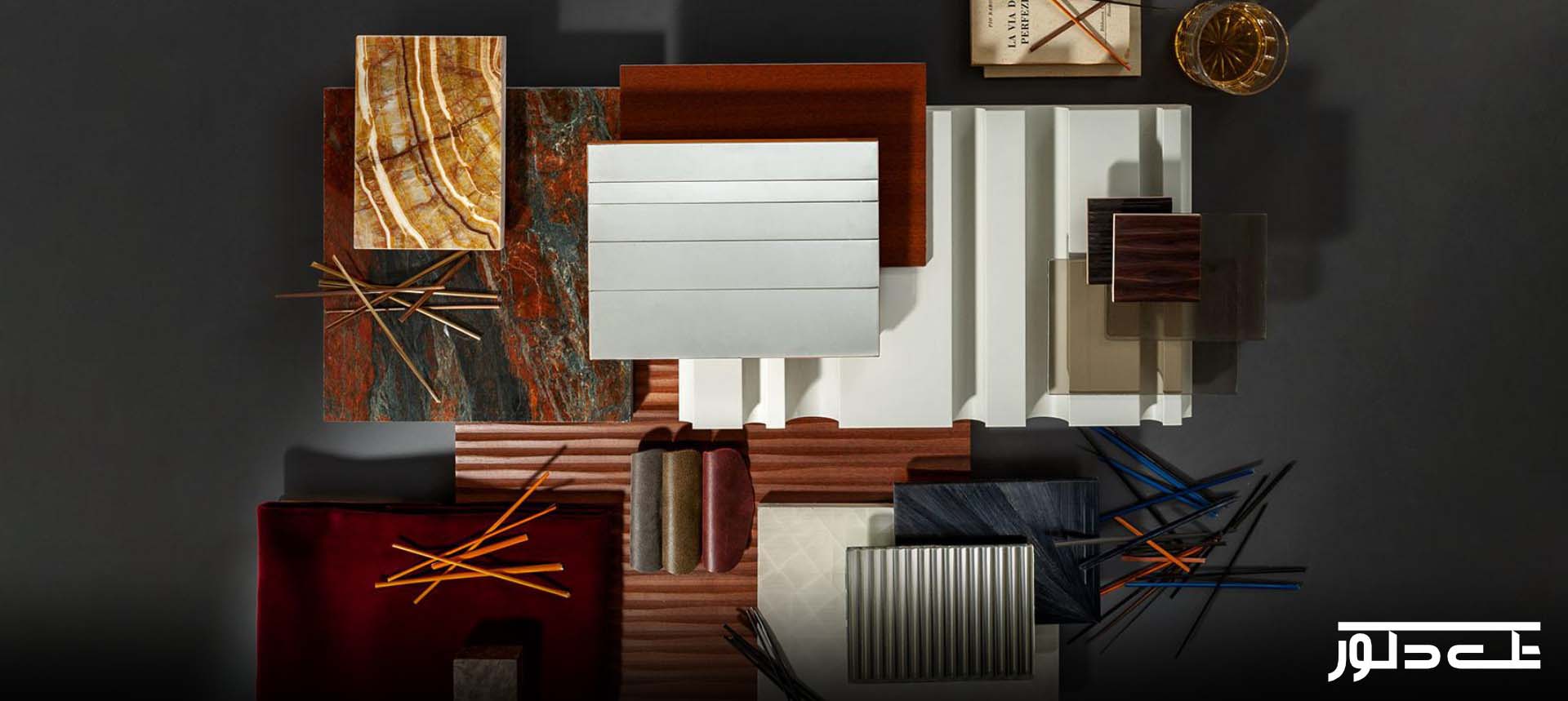 5 نکته در انتخاب دیوارپوش