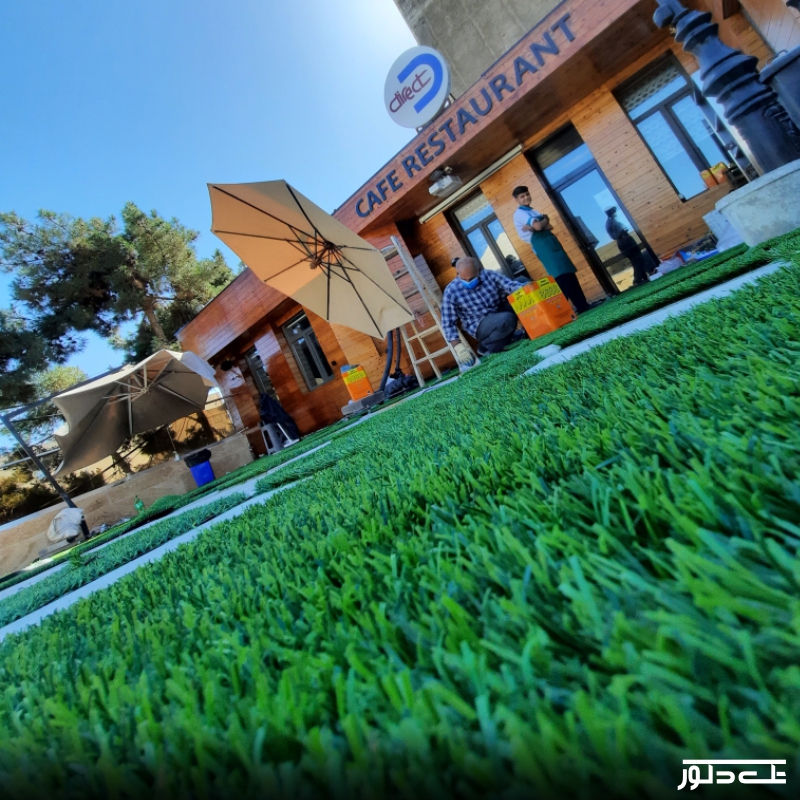 اجرایی-چمن-مصنوعی-1