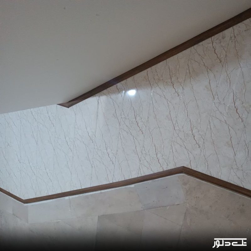 شرکت خدمات حمایتی کشاورزی