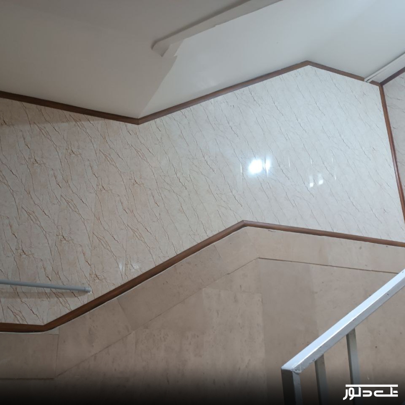 شرکت خدمات حمایتی کشاورزی