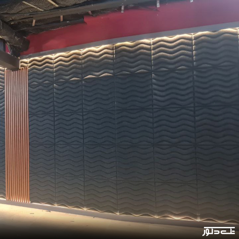 موسسه نشرآثار حضرت امام خمینی