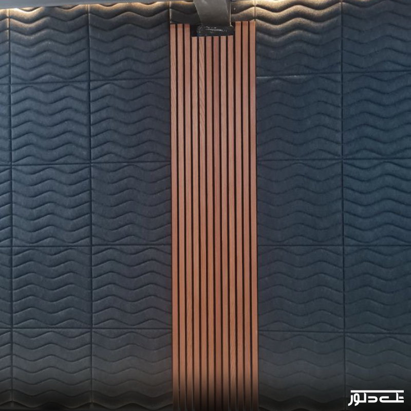 موسسه نشرآثار حضرت امام خمینی