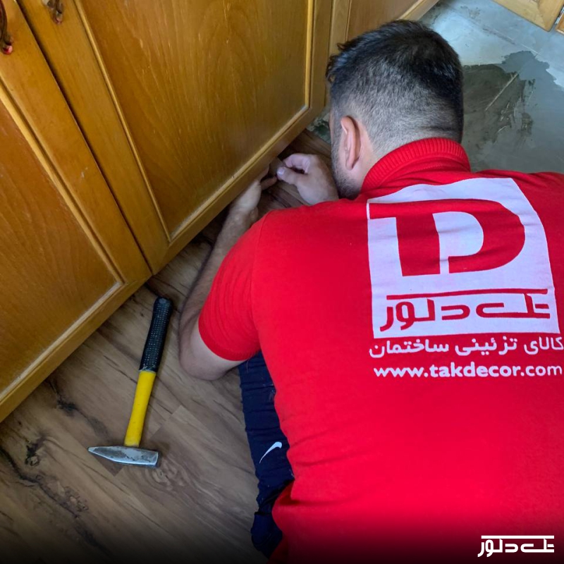 پروژه نیاوران تک دکور