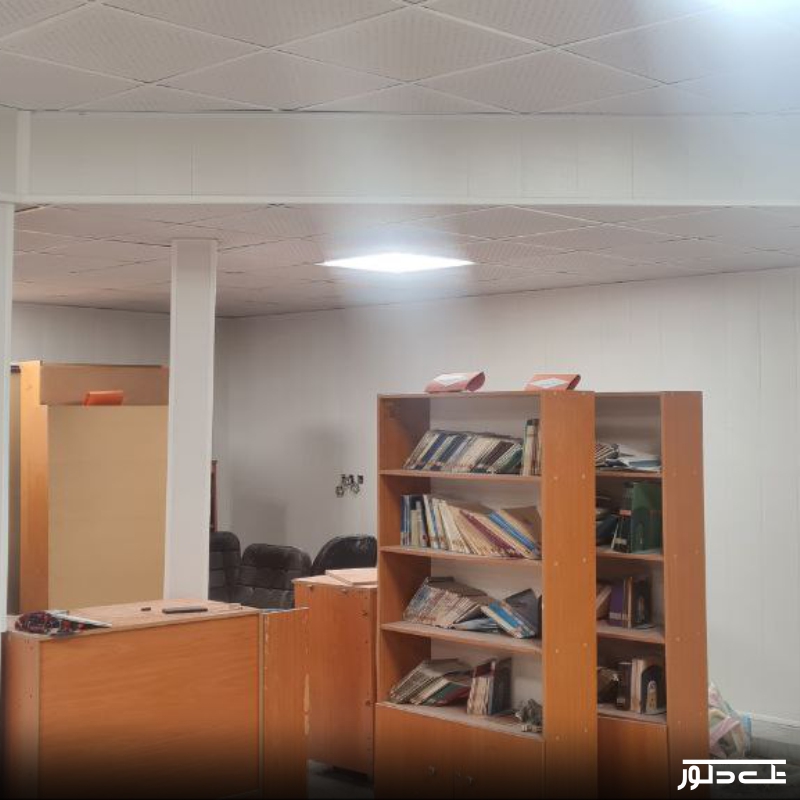 کانون پرورش فکری کودکان و نوجوانان