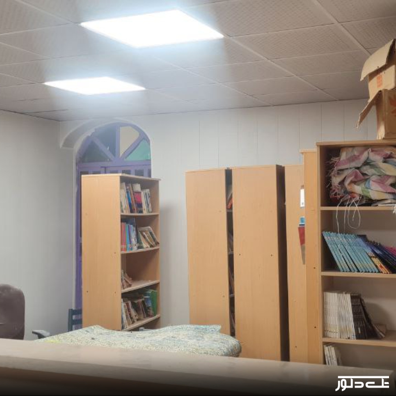 کانون پرورش فکری کودکان و نوجوانان