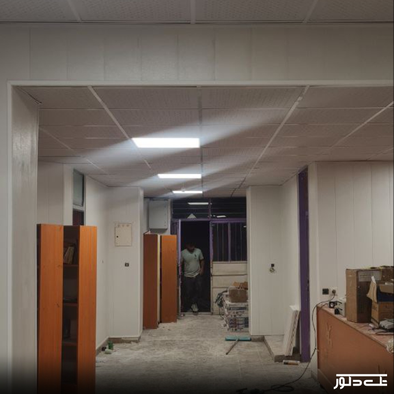 کانون پرورش فکری کودکان و نوجوانان