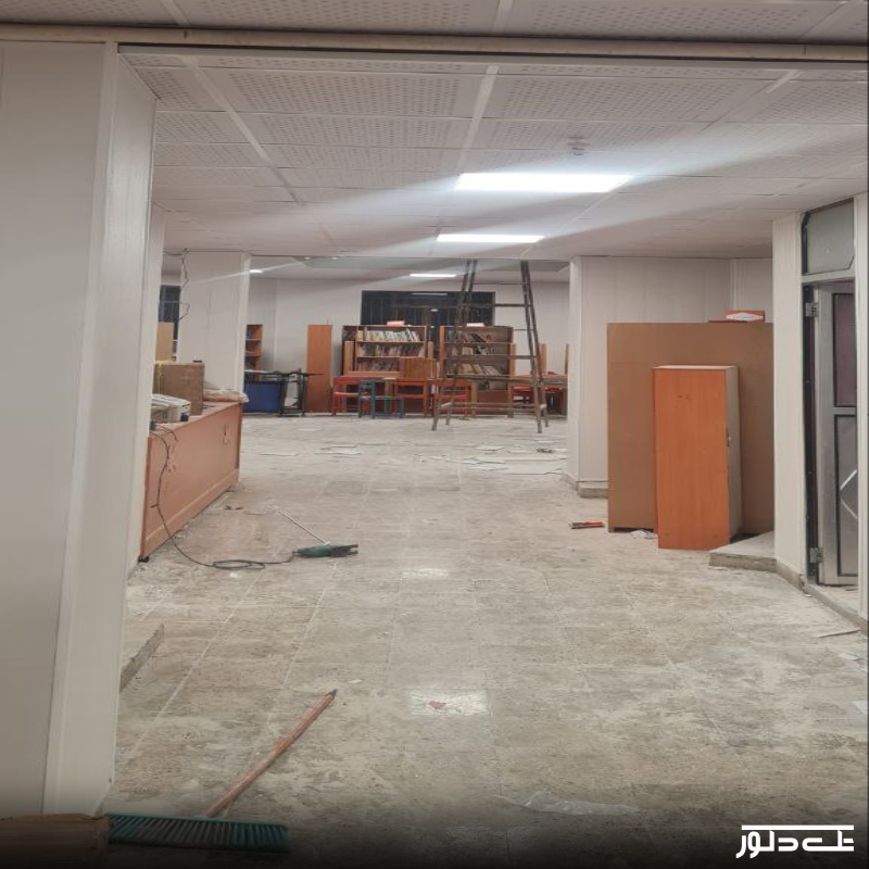 کانون پرورش فکری کودکان و نوجوانان