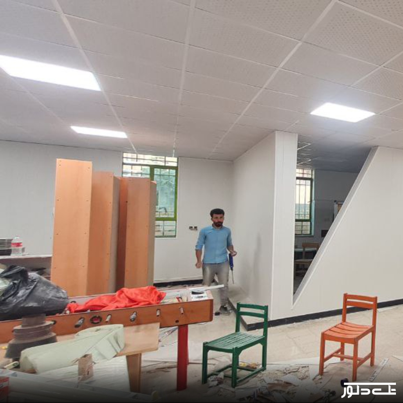 کانون پرورش فکری کودکان و نوجوانان