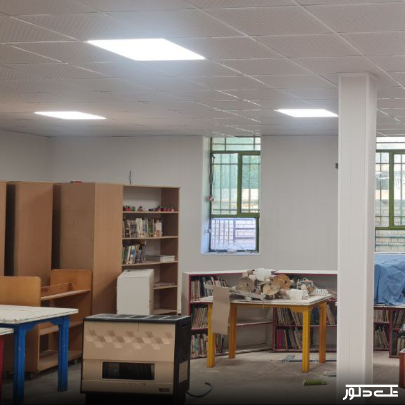 کانون پرورش فکری کودکان و نوجوانان