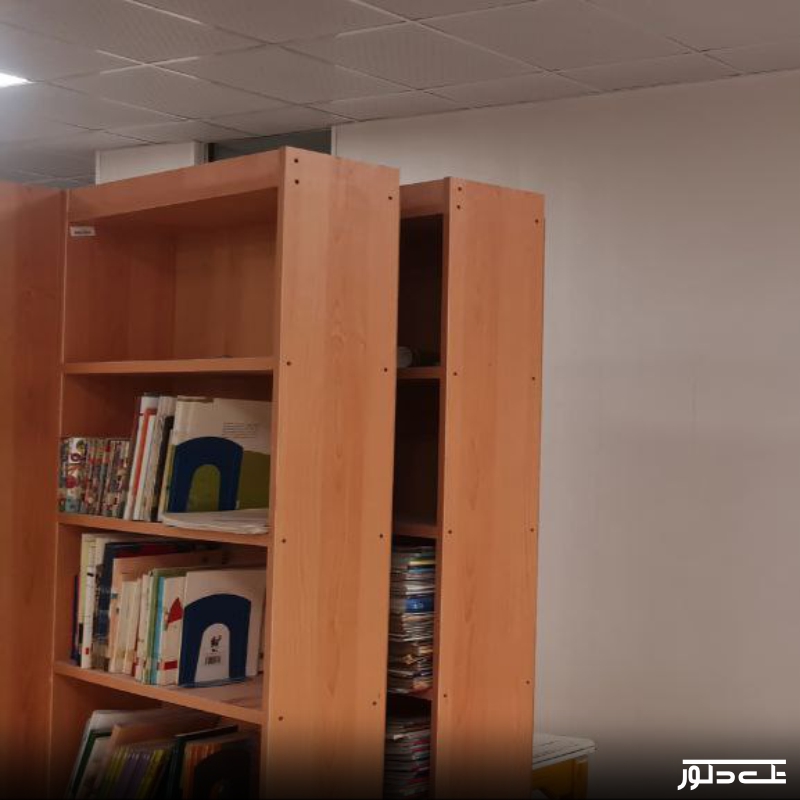 کانون پرورش فکری کودکان و نوجوانان