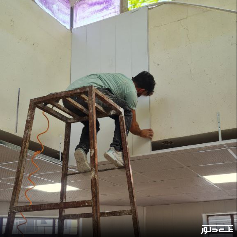 کانون پرورش فکری کودکان و نوجوانان