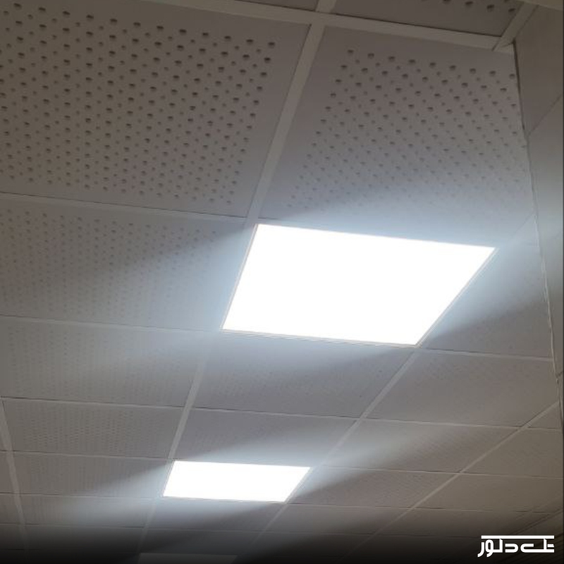 کانون پرورش فکری کودکان و نوجوانان