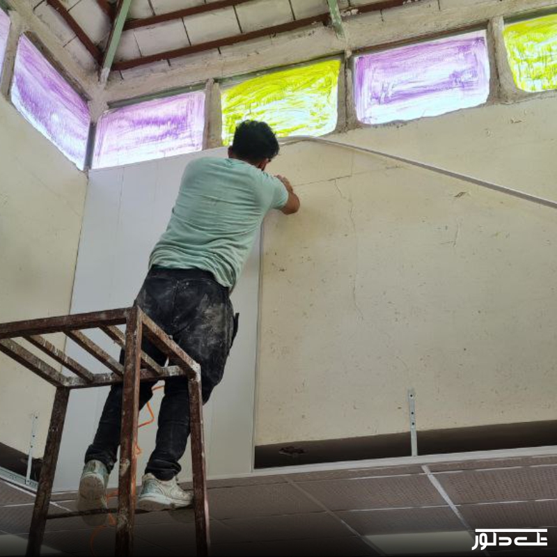 کانون پرورش فکری کودکان و نوجوانان