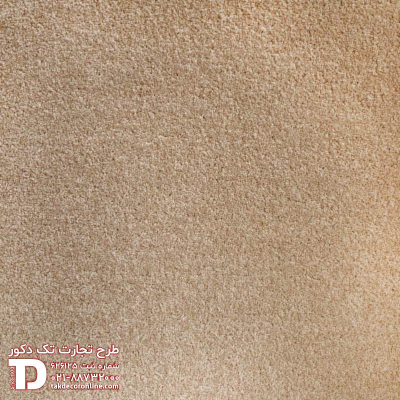 یاسمن کد 5664.png