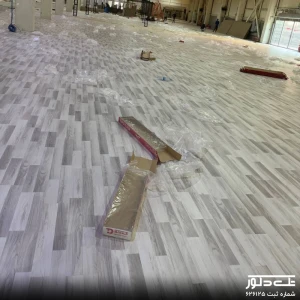 لمینت 745 آرتا (26).JPG