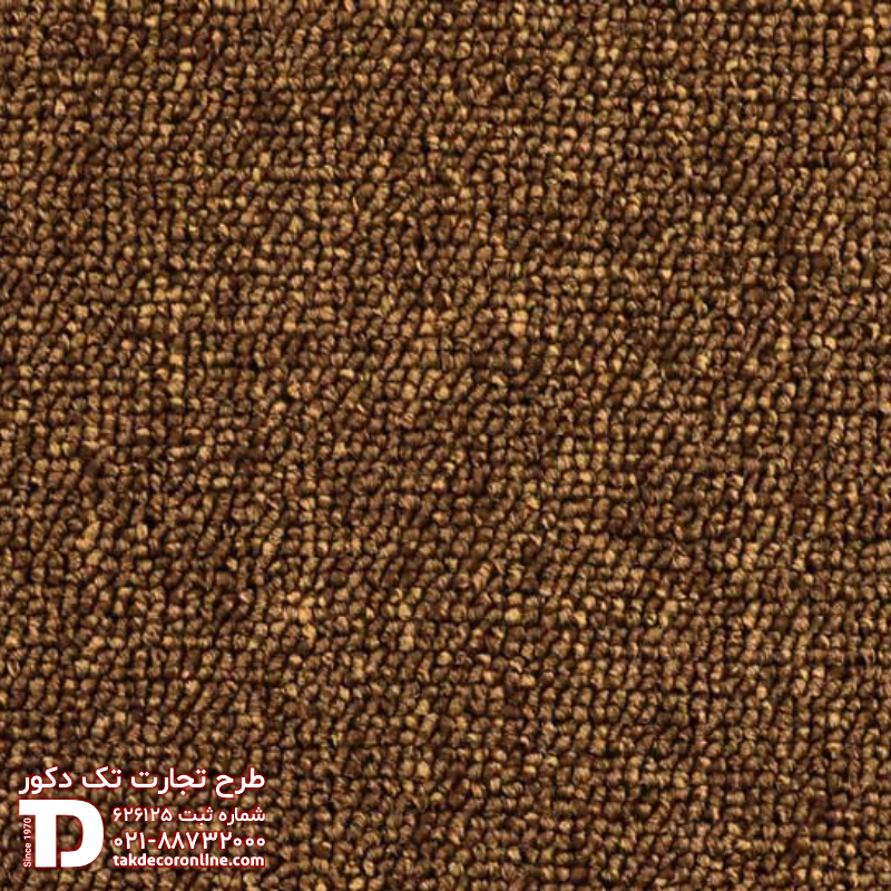 پونه کد 5952.png