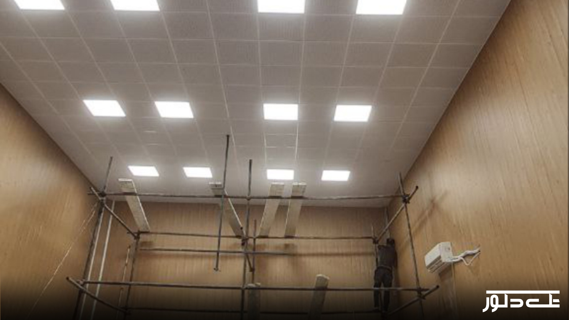 پروژه کانون پرورش فکری کودکان و نوجوانان لنده