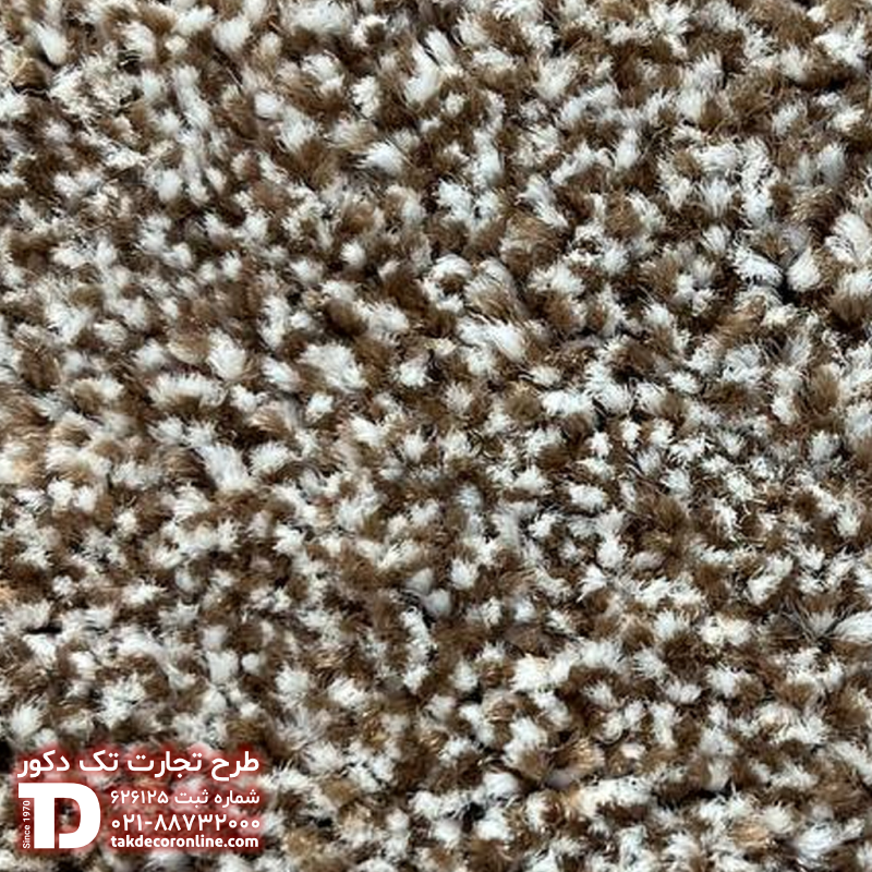 افرا کد 5705.png