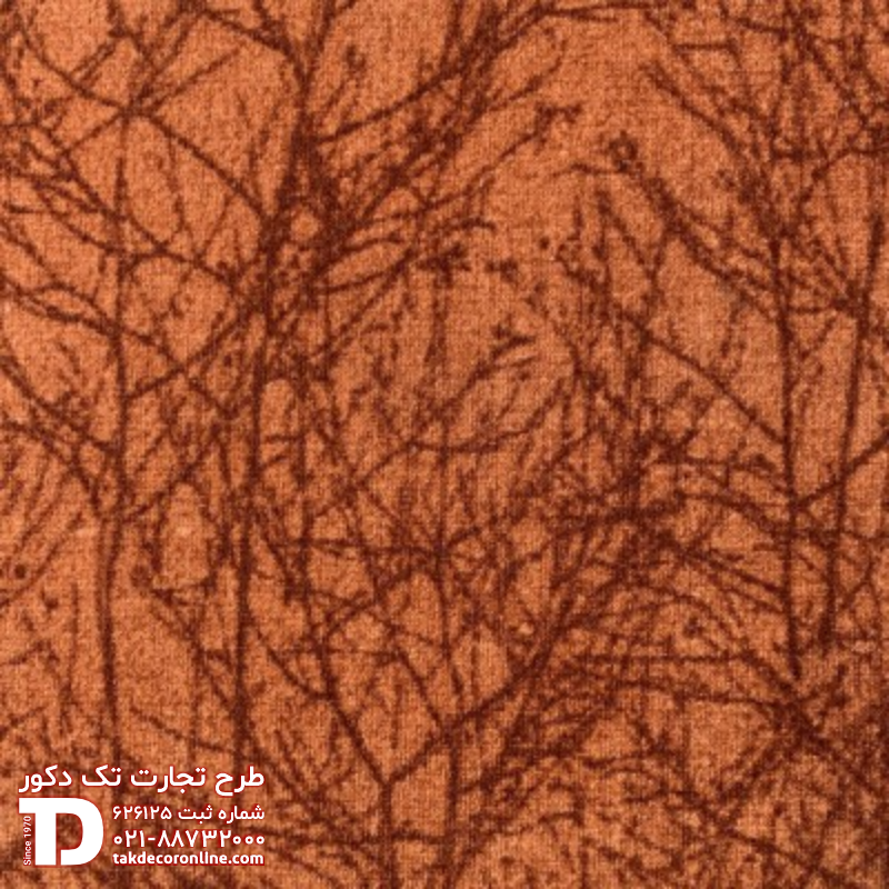 موکت رول مدل صنوبر