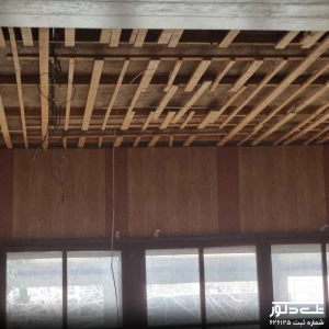 سازمان مدیریت صنعتی (20).jpg