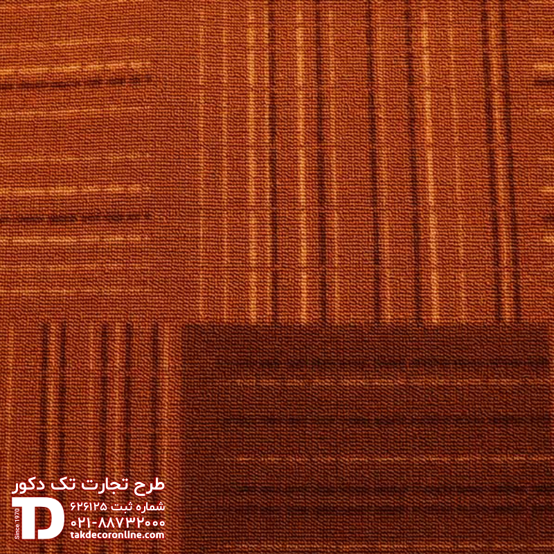 موکت رول مدل راش