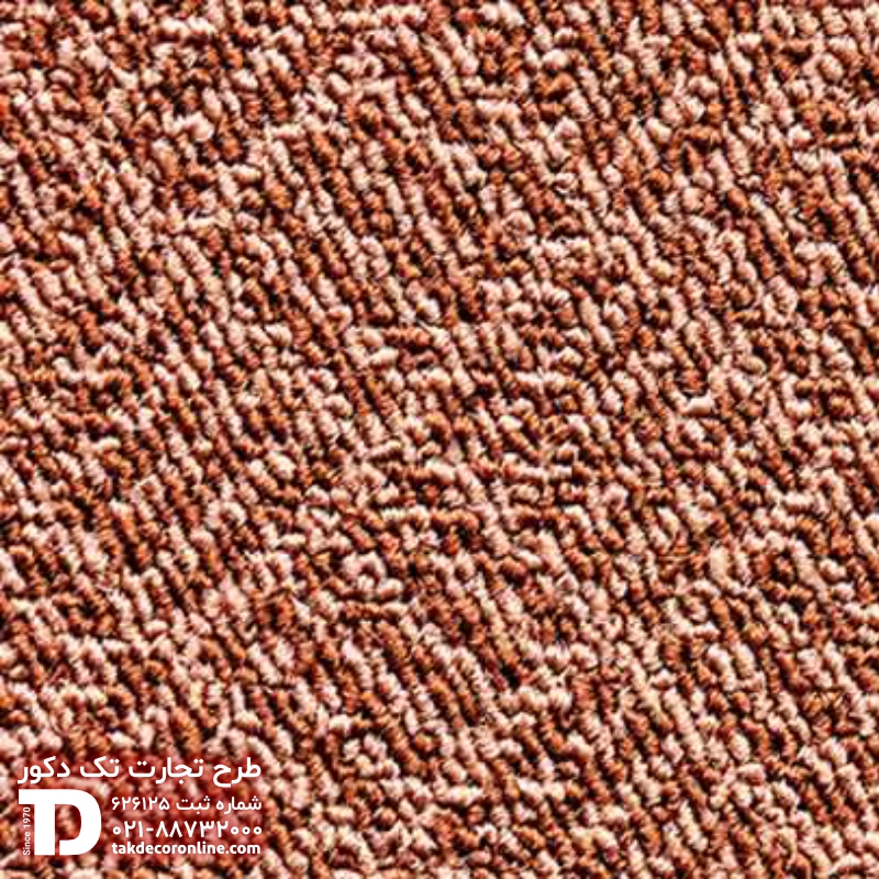 بوریا کد 4296.jpg