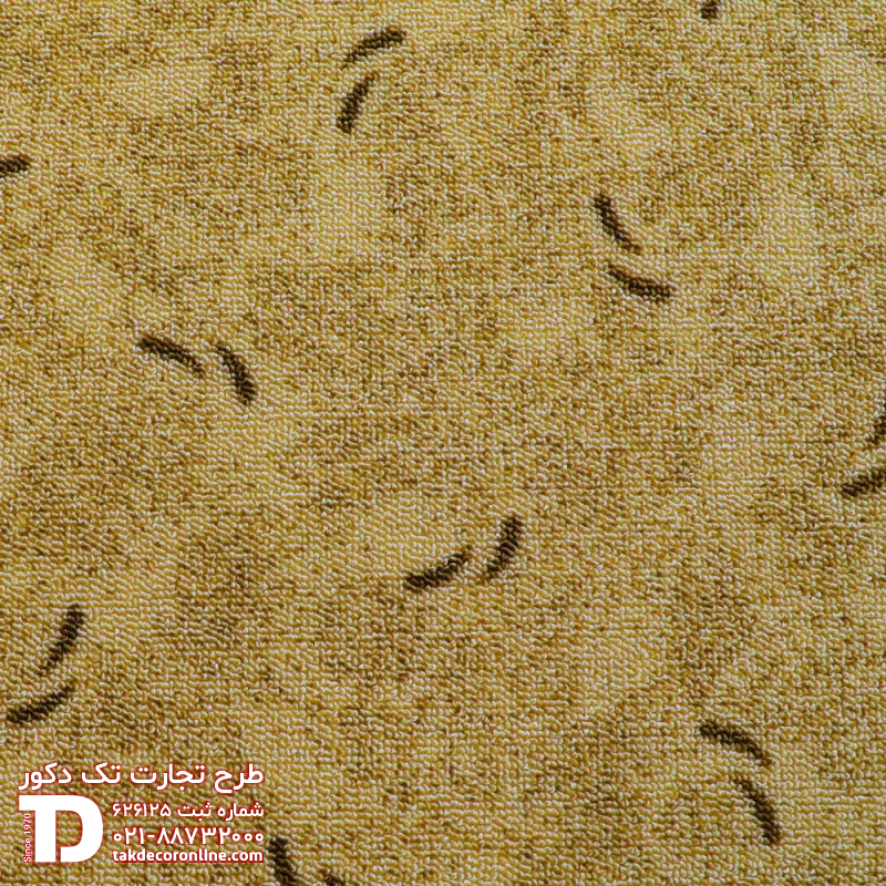 نسیم کد 6248.png