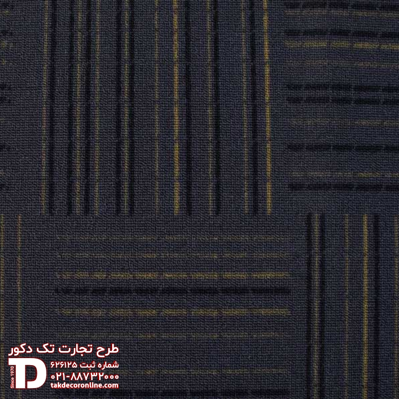 موکت رول مدل راش