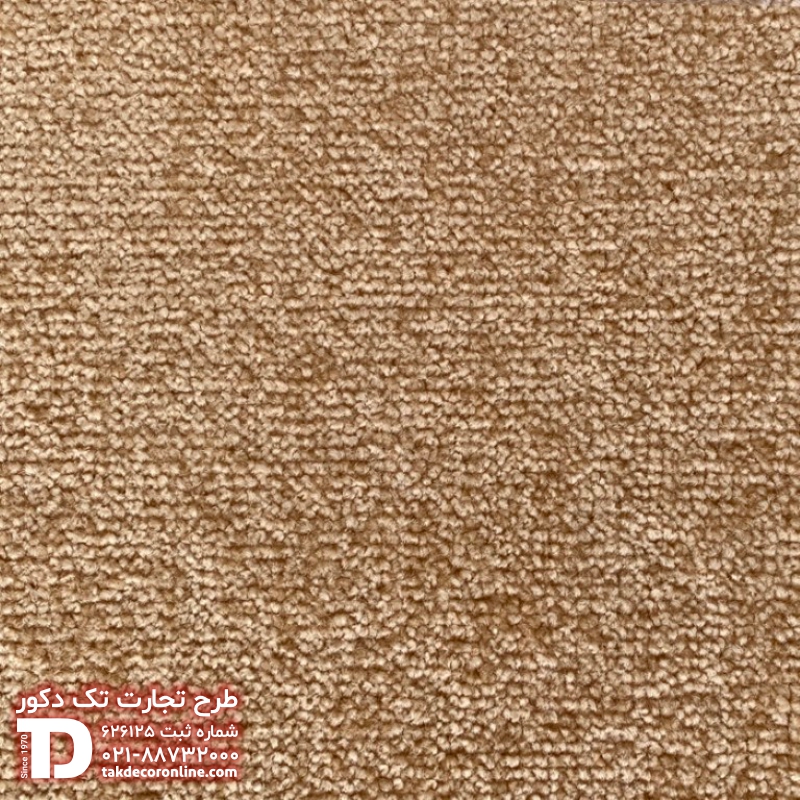 پالاز موکت مدل زیبا