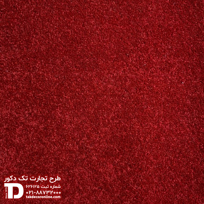 کات بی کد 8811.png