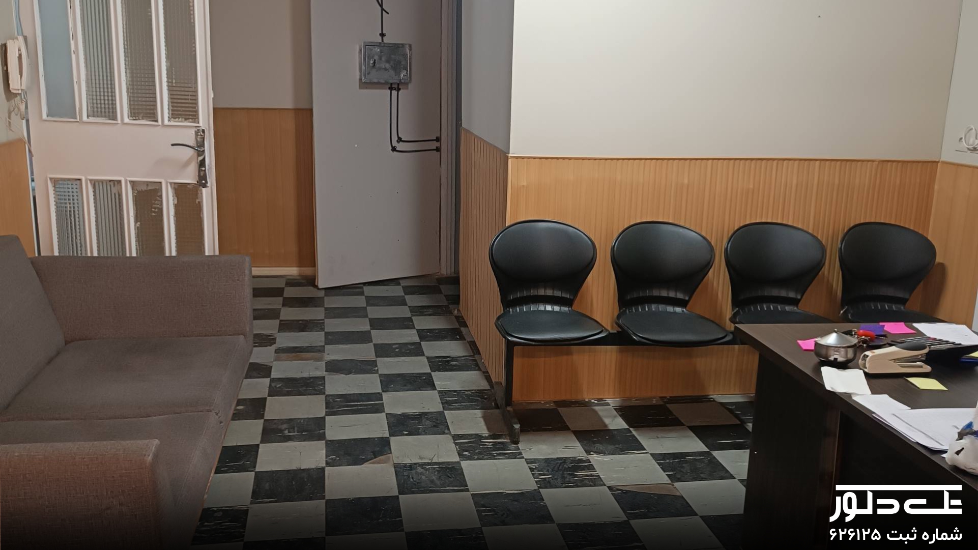 پروژه پزشکی قانونی استان تهران