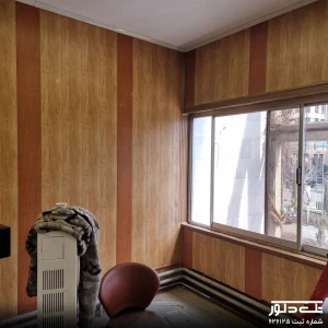 سازمان مدیریت صنعتی (4).jpg