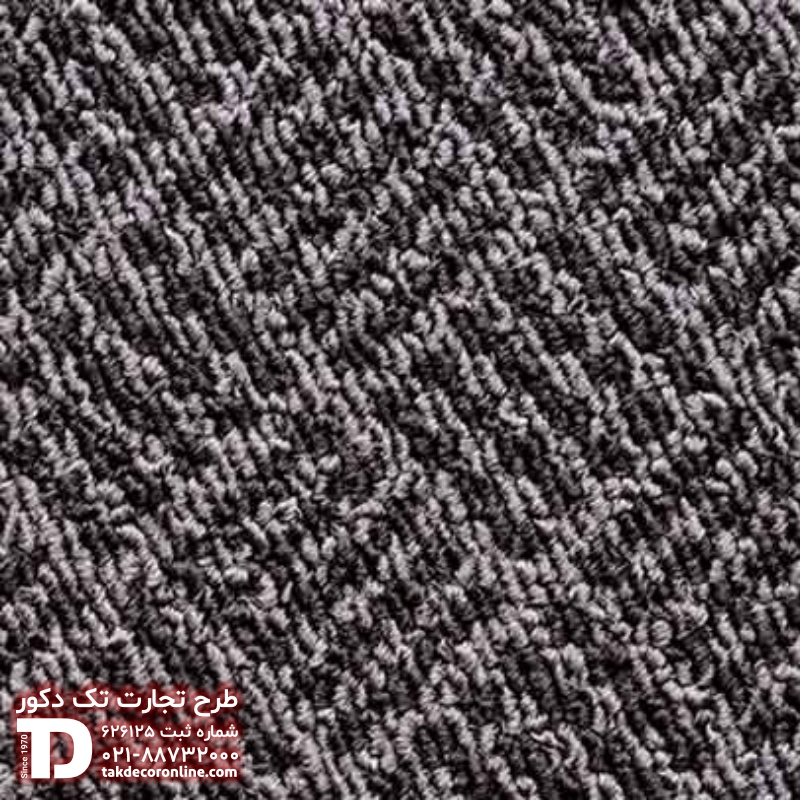 موکت مدل بوریا