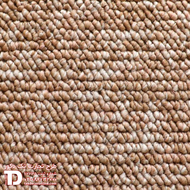 موکت رول مدل پامچال