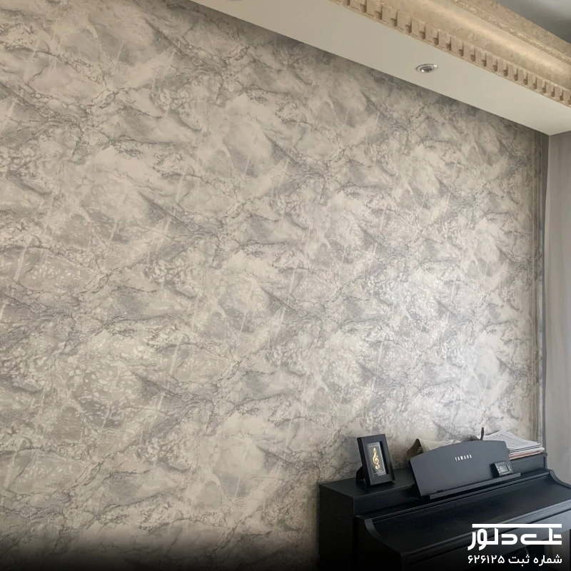 دکتر امانی دروس (9).jpg