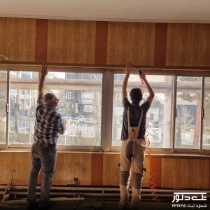 سازمان مدیریت صنعتی (6).jpg