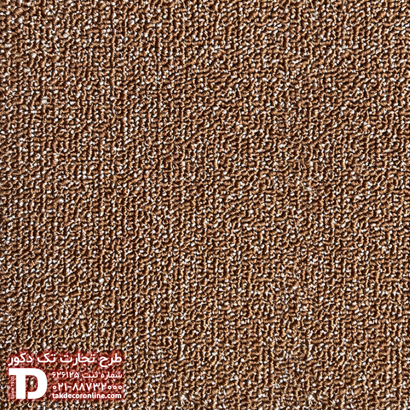 نعنا کد 5532.png