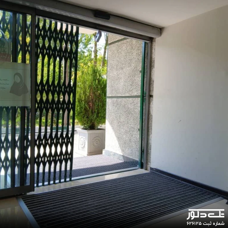 سازمان حفظ نباتات (5).jpg