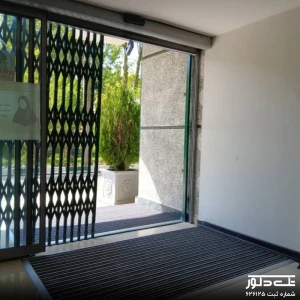 سازمان حفظ نباتات (5).jpg