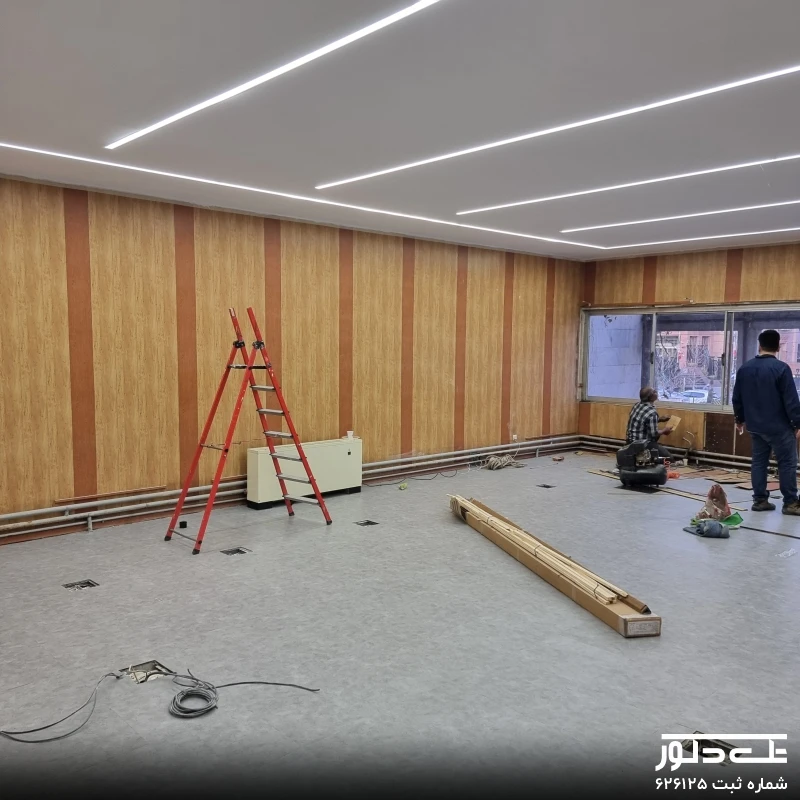 سازمان مدیریت صنعتی (11).jpg