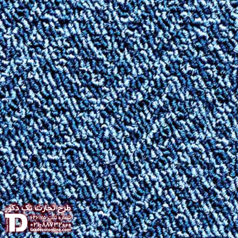 موکت مدل بوریا
