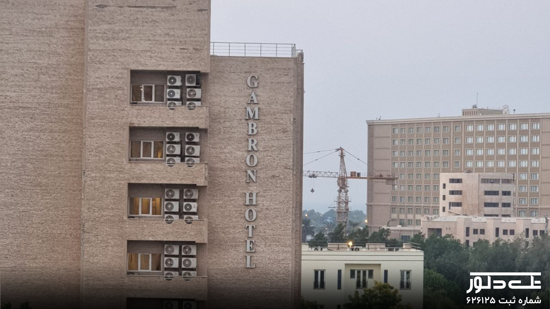 اجرای موکت ظریف مصور هتل گامبرون