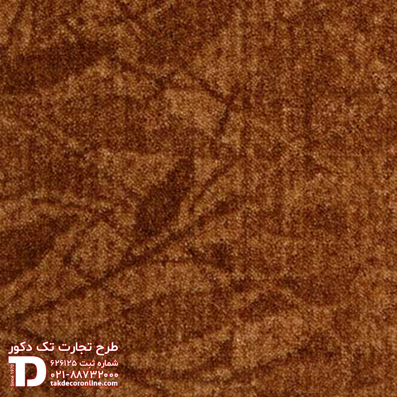 موکت رول مدل پیچک