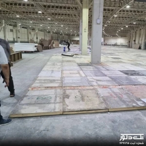 لمینت 745 آرتا (16).jpg