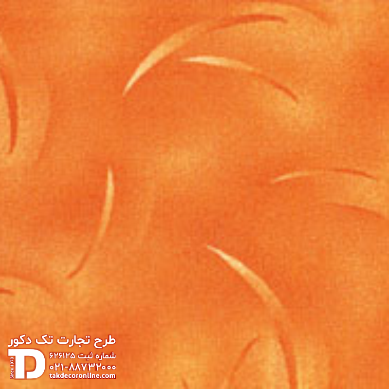 موکت رول مدل خزان