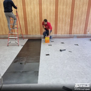 سازمان مدیریت صنعتی (15).jpg