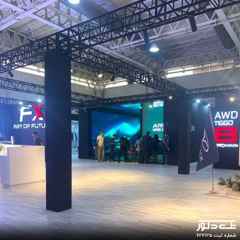 لمینت 745 آرتا (22).JPG